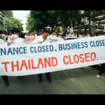経済危機が起きると一瞬で巻き込まれる。そのことを私は1997年にタイで学んだ