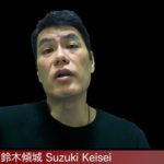 ◆鈴木傾城スモールトーク（5）動画コンテンツ No.001「最初の一歩」