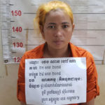 ◆カンボジアで、客をめった刺しした売春女性が逮捕された